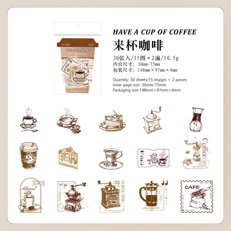 Coffee Time Series (30 Stickers Per Pack)