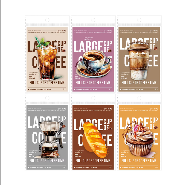 Coffee Break Series stickers