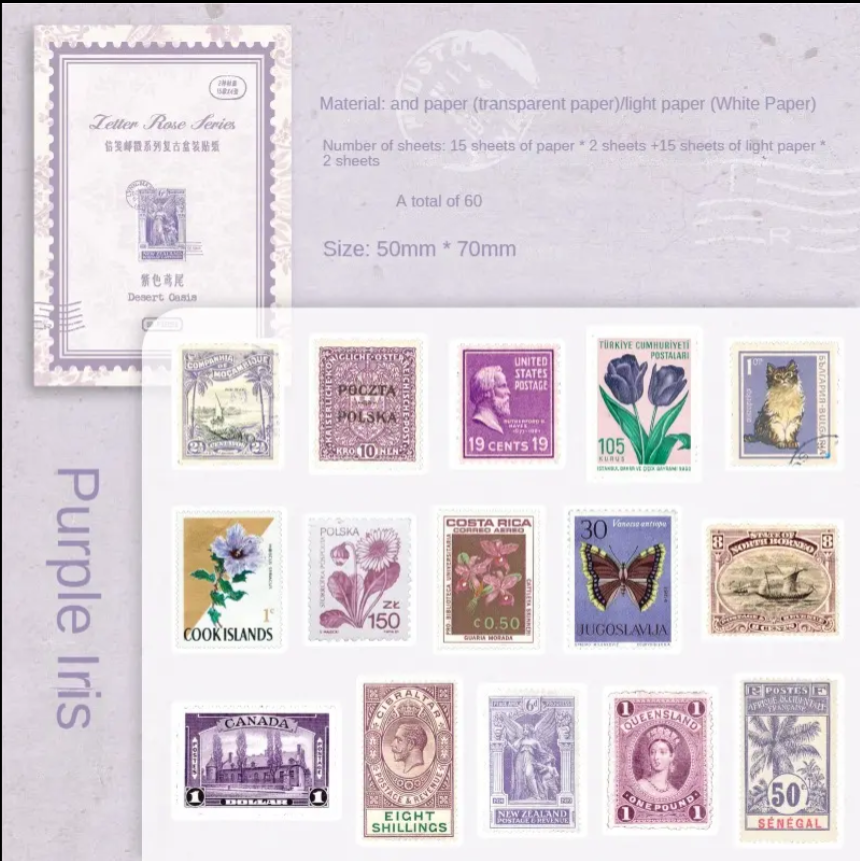 Postage Stamp Stickers (60 Pc)
