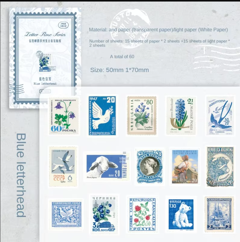 Postage Stamp Stickers (60 Pc)