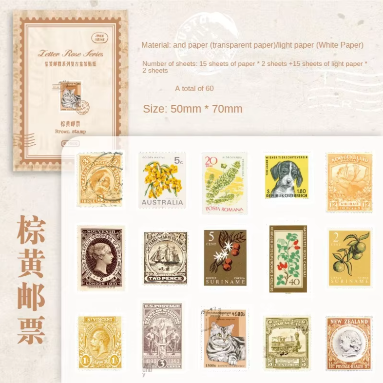 Postage Stamp Stickers (60 Pc)