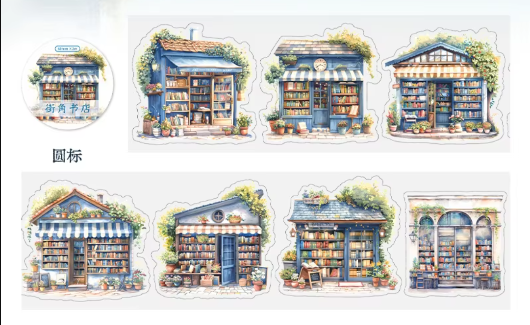 Grocery store series Tape 2M/Roll Pre die-cut sticker