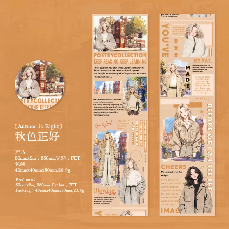 Walking Street Muse – Fashion PET Tape 2M
